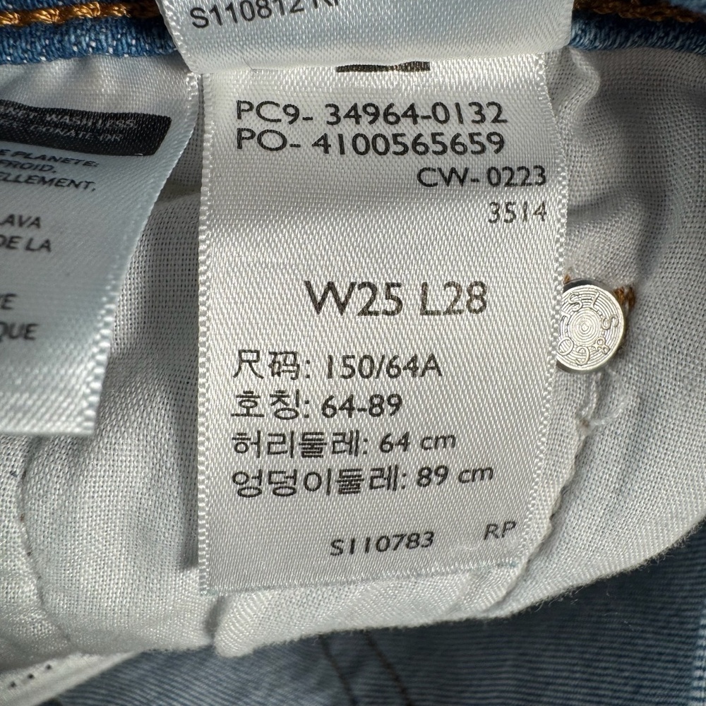 Levis Jeans Womens 25 Blue Wedgie Straight High Rise Light Wash Button Fly - Picture 4 of 14